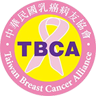 社團法人中華民國乳癌病友協會